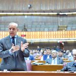 Prime Minister Muhammad Shehbaz Sharif addresses the National Assembly session