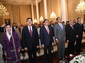 First Lady Bibi Aseefa Bhutto Zardari, Chairman Senate Syed Yousuf Raza Gilani, Speaker National Assembly Sardar Ayaz Sadiq, Chairman PPP Bilawal Bhutto Zardari and Deputy Prime Minister and Foreign Minister Muhammad Ishaq Dar at the oath taking ceremony of the Chief Justice of the Constitutional Court at Aiwan e Sadr.