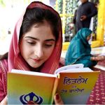Sikh yatrees performing their religious rituals on the occasion of 556th birth anniversary of Guru Nanak Dev in Nankana Sahib, Guru Nanak was the founder of the religion of Sikhism and the first of ten Sikh Gurus. His birth is celebrated worldwide as Guru Nanak Gurpurab on Kartik Pooranmashi, the full-moon day in the month of Katak, October–November