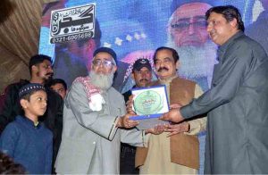 Advisor to the Prime Minister, Senator Rana Sanaullah Khan, addresses the Khatm-e-Nabuwat conference on the eve of the 27th anniversary of renaming Rabwa to Chenab Nagar at Public Library Park in Chiniot