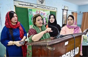MNA PML-N, Ms. Nuzhat Sadiq, addresses women wing workers of PML-N at the Press Club hall