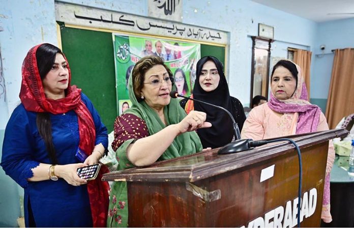 MNA PML-N, Ms. Nuzhat Sadiq, addresses women wing workers of PML-N at the Press Club hall