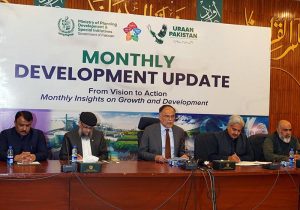 Federal Minister for Planning & Development Ahsan Iqbal addressing the media and Ministry officials, sharing key highlights from the Monthly Development Report during its launch ceremony.