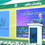 Prime Minister Muhammad Shehbaz Sharif addresses the inaugural ceremony of New Shalimar Express and upgradation of Cantt Railway Station
