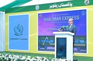 Prime Minister Muhammad Shehbaz Sharif addresses the inaugural ceremony of New Shalimar Express and upgradation of Cantt Railway Station