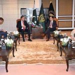 Chairman Senate Syed Yousaf Raza Gilani exchanging views with the Konstantin Kosachyov, Deputy Speaker of the Federation Council of the Russian Federation