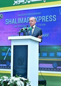 Prime Minister Muhammad Shehbaz Sharif addresses the inaugural ceremony of New Shalimar Express and upgradation of Cantt Railway Station