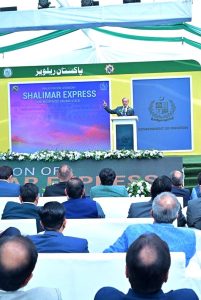 Prime Minister Muhammad Shehbaz Sharif addresses the inaugural ceremony of New Shalimar Express and upgradation of Cantt Railway Station