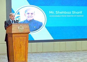 Prime Minister Muhammad Shehbaz Sharif addresses an event to mark "International Day of Tolerance"