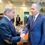 Interior Minister of Turkiye Ali Yerlikaya called on Prime Minister Muhammad Shehbaz Sharif
