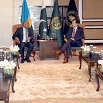 Chairman Senate, Syed Yousaf Raza Gilani exchanging views with Francois Xavier Kalinda, President Of The Senate Of Rwanda
