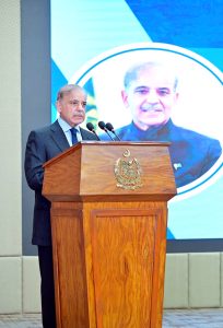 Prime Minister Muhammad Shehbaz Sharif addresses an event to mark "International Day of Tolerance"