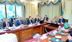 Interior Minister of Turkiye Ali Yerlikaya called on Prime Minister Muhammad Shehbaz Sharif