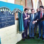 Prime Minister Muhammad Shehbaz Sharif inaugurates newly constructed facilities at Cantt Railway Station