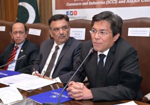 Ambassador. Malaysian High Commissioner to Pakistan Dato Muhammad Azhar Mazlan addressing a delegation of ASEAN ambassadors during the SCCI ASEAN-Sialkot Economic Dialogue and Industrial Exposure Meeting at SCCI