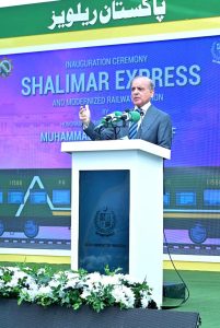 Prime Minister Muhammad Shehbaz Sharif addresses the inaugural ceremony of New Shalimar Express and upgradation of Cantt Railway Station