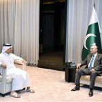 President Asif Ali Zardari in a meeting with H.E. Sheikh Saud bin Abdulrahman Al Thani, Deputy Prime Minister and Minister of State for Defence of Qatar