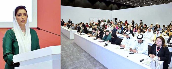 First Lady, Bibi Aseefa Bhutto Zardari addressing the Third Edition of the Princess Sabeeka Global Award for Women's Empowerment ceremony