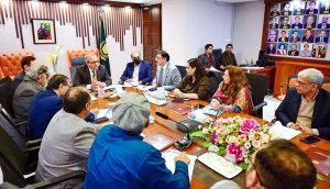 The Commission for the Protection of Journalists and Media Professionals held its inaugural meeting under the Chairpersonship of Mr. Kamaluddin Tipu.