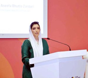 First Lady, Bibi Aseefa Bhutto Zardari addressing the Third Edition of the Princess Sabeeka Global Award for Women's Empowerment ceremony