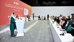 First Lady, Bibi Aseefa Bhutto Zardari addressing the Third Edition of the Princess Sabeeka Global Award for Women's Empowerment ceremony