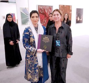 First Lady, Bibi Aseefa Bhutto Zardari , at Abu Dhabi Art 2025 at Manarat AI Saadiyat, organized by the Department of Culture and Tourism Abu Dhabi under the patronage of Sheikh Khalid Bin Mohamed bin Zayed Al Nahyan, Crown Prince of Abu Dhabi