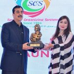 Chief Executive Officer South Air, Nishat Fatima presenting souvenir to the Chairman Senate Syed Yousaf Raza Gilani during inauguration ceremony of South Air at a local hotel