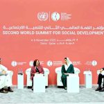 First Lady, Bibi Aseefa Bhutto Zardari attending the Third Edition of the Princess Sabeeka bint Ibrahim Al Khalifa Global Award for Women’s Empowerment at the Qatar National Convention Centre