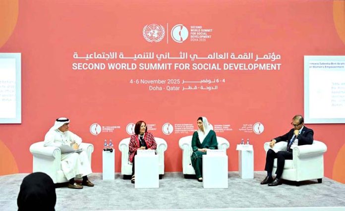 First Lady, Bibi Aseefa Bhutto Zardari attending the Third Edition of the Princess Sabeeka bint Ibrahim Al Khalifa Global Award for Women’s Empowerment at the Qatar National Convention Centre