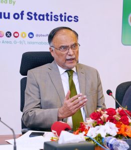 Federal Minister for Planning and Development, Ahsan Iqbal, at the launching ceremony of the Labour Force Survey (LFS) 2024-25.