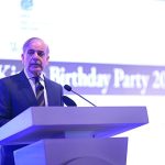 Prime Minister Muhammad Shehbaz Sharif addresses at a ceremony on the eve of birthday of His Majesty Charles III, the King of Britian
