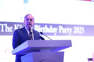 Prime Minister Muhammad Shehbaz Sharif addresses at a ceremony on the eve of birthday of His Majesty Charles III, the King of Britian