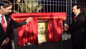 Acting President Syed Yousaf Raza Gilani inaugurating MG's flagship dealership