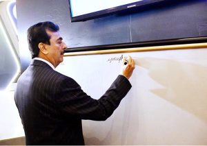 Chairman Senate and Founding Chairman of Inter-Parliamentary Speakers' Conference, Syed Yousaf Raza Gilani addressing the concluding session of the ISC in federal capital