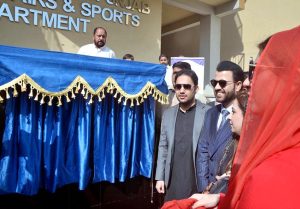 Parliamentary Secretary for Information & Broadcasting, Barrister Danyal Chaudhry at the inaugural ceremony of the new swimming pool and athletes' hostel at Liaquat Bagh Sports Complex in Rawalpindi. The ceremony was attended by Provincial