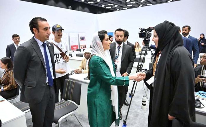 First Lady Bibi Aseefa Bhutto Zardari meeting with Her Excellency Noura Khalifa Al Suwaidi, Secretary General of the General Women’s Union of UAE