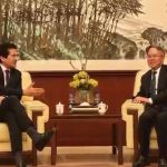 Ali Pervaiz, Jiang Zaidong discuss enhancing cooperation in energy, mineral sectors