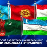 Architects of Unity: Uzbekistan Shapes Integration Trends for Central Asia