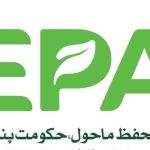 Pollution control drive continues in Gujrat