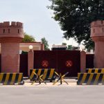 Firing at FC HQ heard after terrorists' attack: CCPO