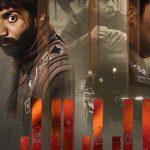 Film “Jujji” released on Amazon Prime