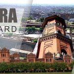 Gandhara Hindko Board seeks KP govt support