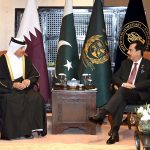 Gilani meets Speaker of Shura Council of State of Qatar