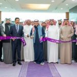 Hail Region Governor patronizes launch of 4th International Quality Conference