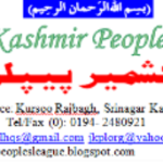 JKPL leaders condemn brutal raids, mass arrests, repression in IIOJK