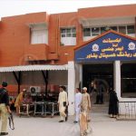 IGP says no prior threat alert on FC attack received: 9 injured shifted to LRH: Spokesman