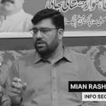 PML-N Attock secretary information Dr. Mian Rashid Mushtaq condemns Islamabad suicide blast