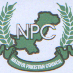 Nazriya Pakistan, ISSRA, NDU sign MoU for promotion of education, national awareness