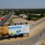 New investment wave brings eight factories to Bahawalpur Industrial Zone