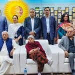 Fifth death anniversary of Mufti Masood held at PAL